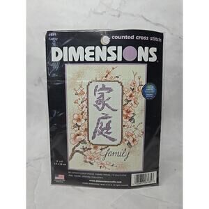 2002 Dimensions Counted Cross Stitch Kit Family